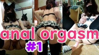 【えろコス女装】ピストンマシンでアナル調教 prat1 buttfuck asian machine crossdress