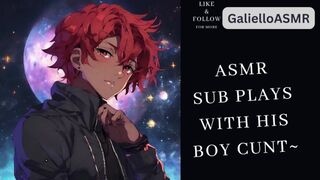 [ASMR] Gimp plays with his muff for you