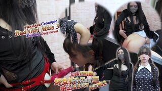 AB082 Bad Chick Miss 3 be spanking and training - sucky-sucky crmpie (Chinese and English subtitles)